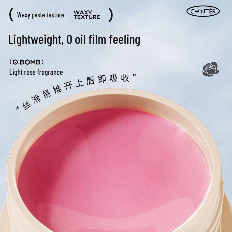 Bálsamo Labial Hidratante con Extracto de Rosa Zhiduo - Cuidado Labial Hidratante y Portátil