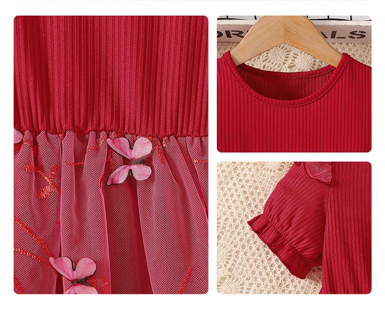 2025 Girls' Summer Princess Tulle Dress: Trendy Children's Fashion