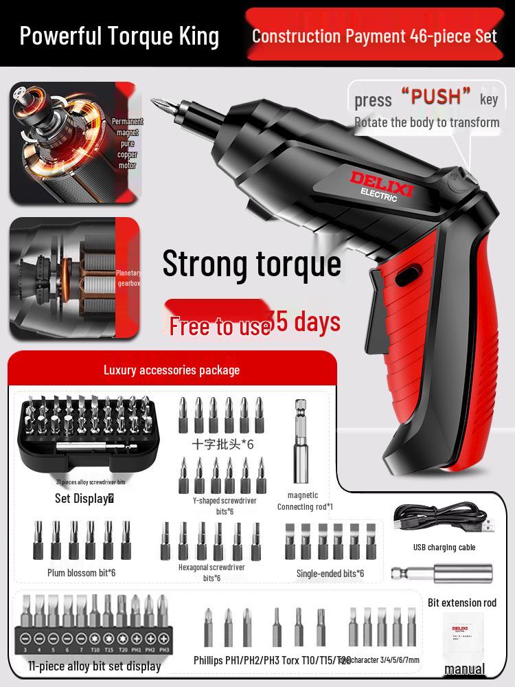 Delixi Pistol-Grip Electric Screwdriver & Drill Set - Compact, Multifunctional Home Tool