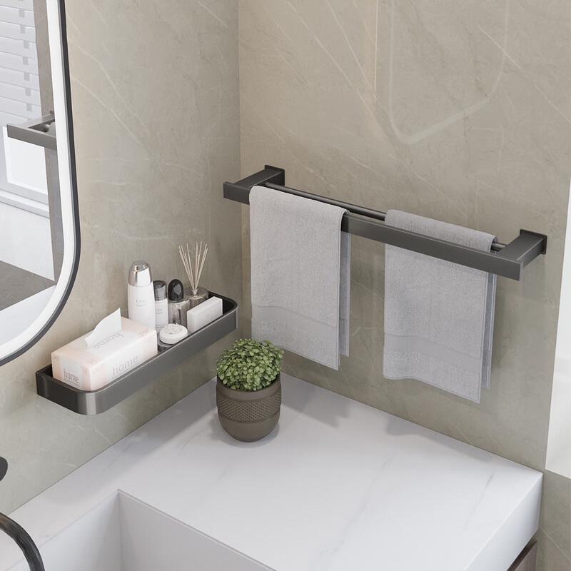 

Punch-Free Wall-Mounted Towel Rack
