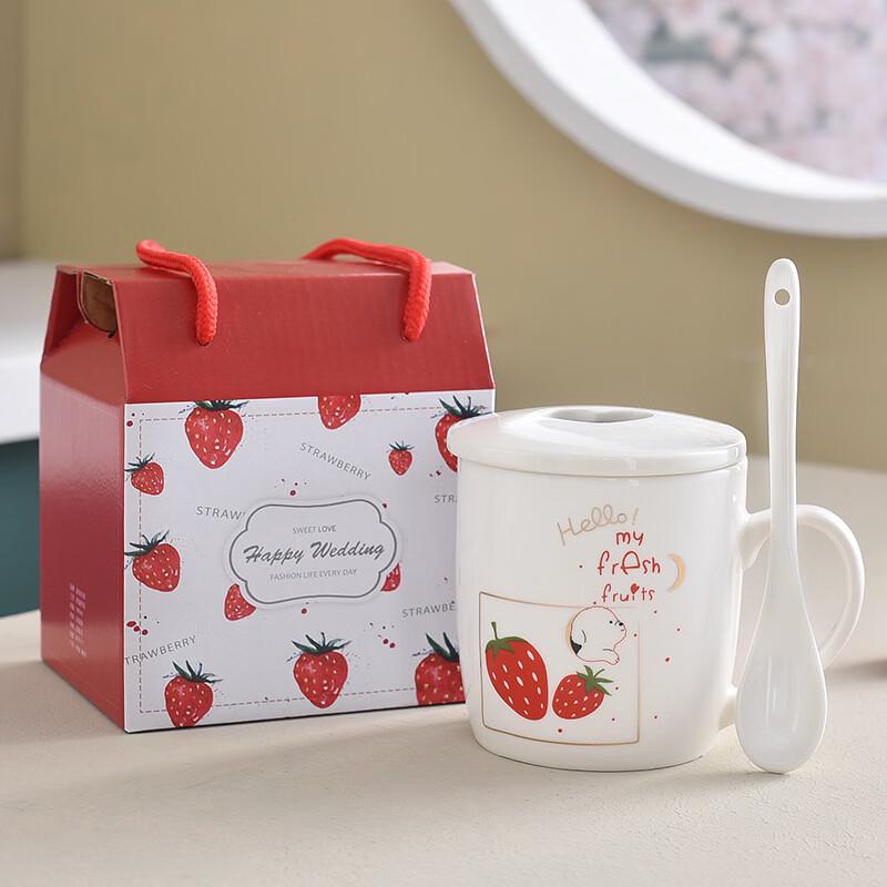 SHUNJU Strawberry Ceramic Mug Set with Lids & Spoons (2 Sets)