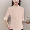 Long-sleeved Women's T-shirt Slim Korean Women's Base Shirt Solid Color Casual Women's Internet Celebrity T-shirt Top