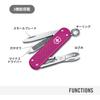 Victorinox Classic Alox Flamingo Party Swiss Army Knife Multi-Tool with Scissors and Screwdriver 5 Functions Compact Lightweight