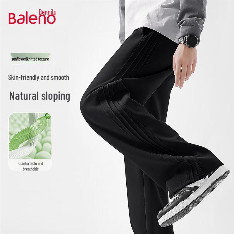

Baleno Men s Loose Fit Draped Wide-Leg Casual Pants with Side Pleats XL