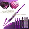 Soft Darts Set 2BA Darts Set Arrows Copper High Friction For Beginners (Purple)