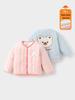 Infant Padded Cotton Jacket - Warm Winter Outerwear for Boys and Girls