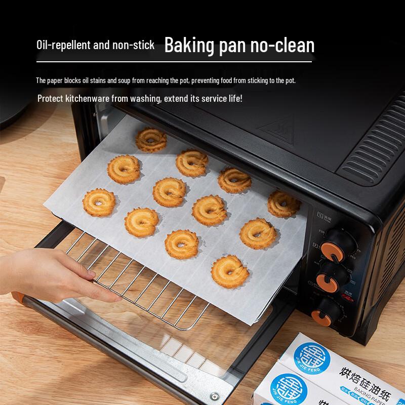 Zhan Ren Zhe Non-Stick Baking & BBQ Parchment Paper