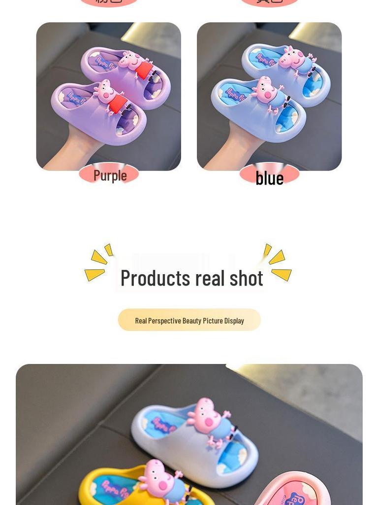 Peppa Pig 2025 New Style Toddler Girls' Anti-slip Indoor Slippers