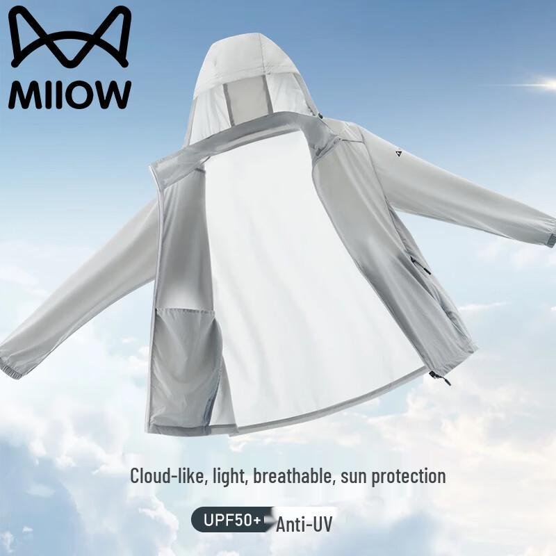 MiiOW Men s Lightweight Sun Protection Hooded Jacket M