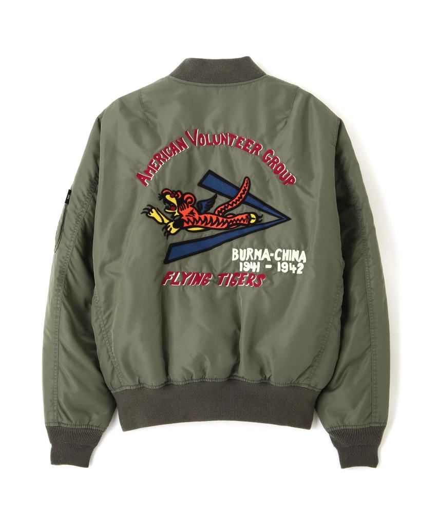 AVIREX WASHED MA-1 FLYING TIGERS Jacket Men's 2XL 401 Sage 783-5252012