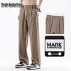 Mark Fairwhale Men's Summer Casual Straight-Leg Pants