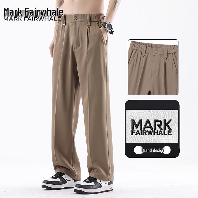 Mark Fairwhale Men's Summer Casual Straight-Leg Pants