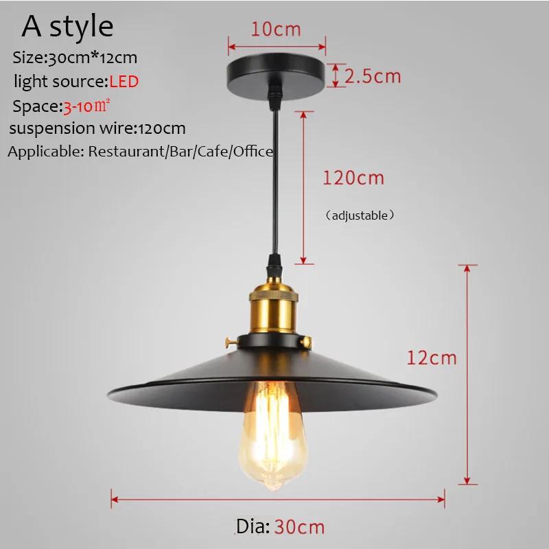 Ancient Industrial Chandeliers Led Iron Pendant Light Single Head Nostalgic Use Restaurants \ Bar Commercial Lighting Fixtures