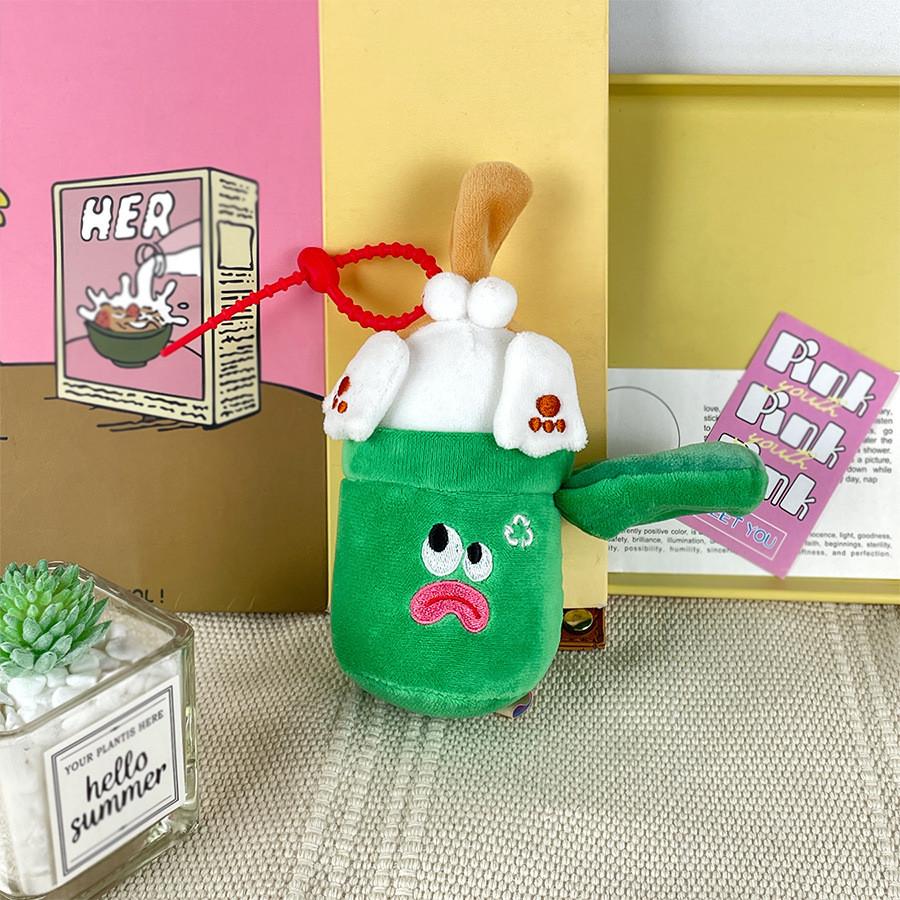 Cat In The The Trash Can Plush Keychain Cartoon Pendant Hanging Decoration Gift