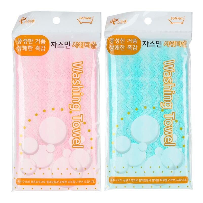 Sofrene Jasmine Shower Towel (Random Color) WA60063