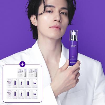 Siero riparatore lenitivo spray R4 100 ml (Dare via: Campione di Landon)