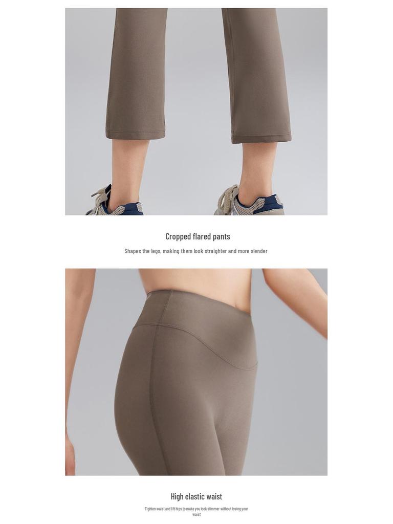 High-Waist Nude Yoga Flared Pants - Women's Summer Elastic Bodycon with Peach Hip Shaping