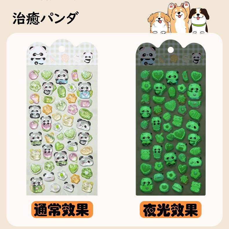 Stickers Puffy 3D Stickers Glows in the Decor Stickers with Perfect for Fan Mobile Phone Planner Girls D Luxurious 6-Piece SetGlow-in-the-Dark