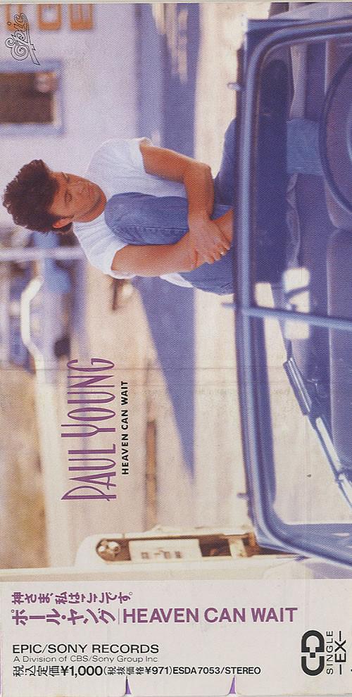 

CD PAUL YOUNG - Heaven Can Wait ESDA7053PROMO Epic 1990 Japan Jazz Used