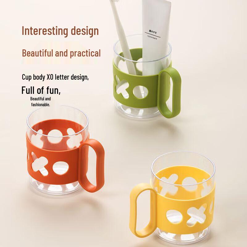 Chahua Transparent Rinse Cup with Handle, 2-Pack