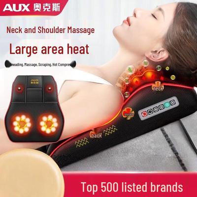 AUX Multi-functional Neck & Body Massager with Heat CN Plug (adapter Included)