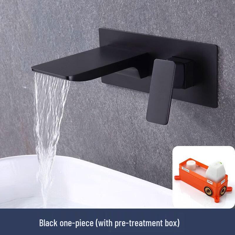 OEING Wall-Mounted Concealed Basin Faucet