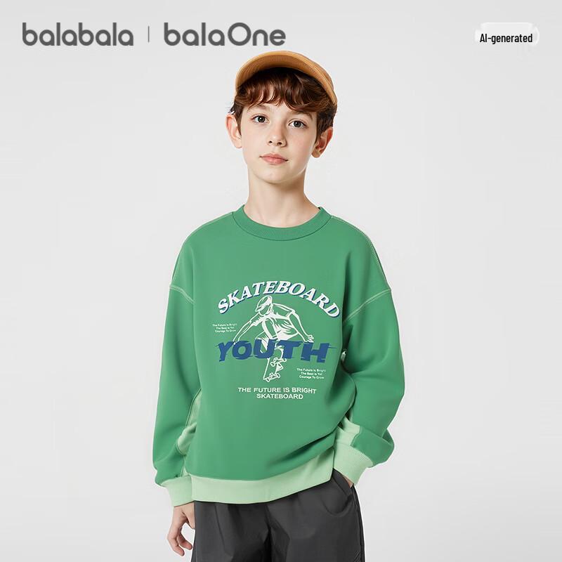 Balabala balaOne Dětská mikina s dlouhým rukávem