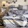 Bed Sheet Bedding Four-piece Set Thickened Brushed Quilt Cover Bed Dormitory Bedding Quilt Cover