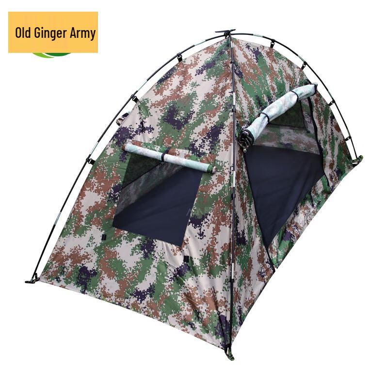 

Old General Multi-Purpose Raincoat Tent