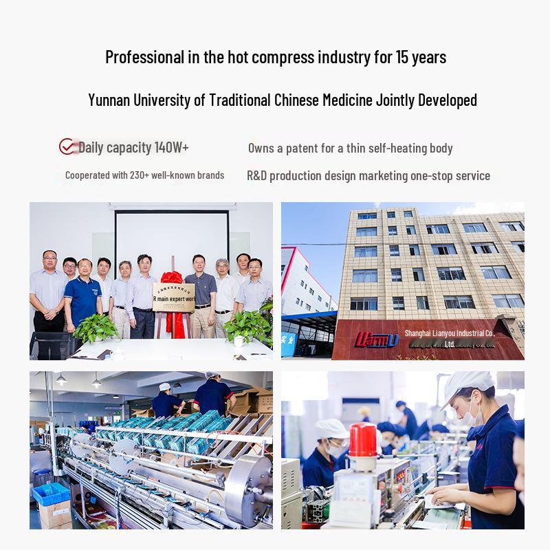 Warm Compress Tea-Scented Steam Eye Mask for Eye Protection