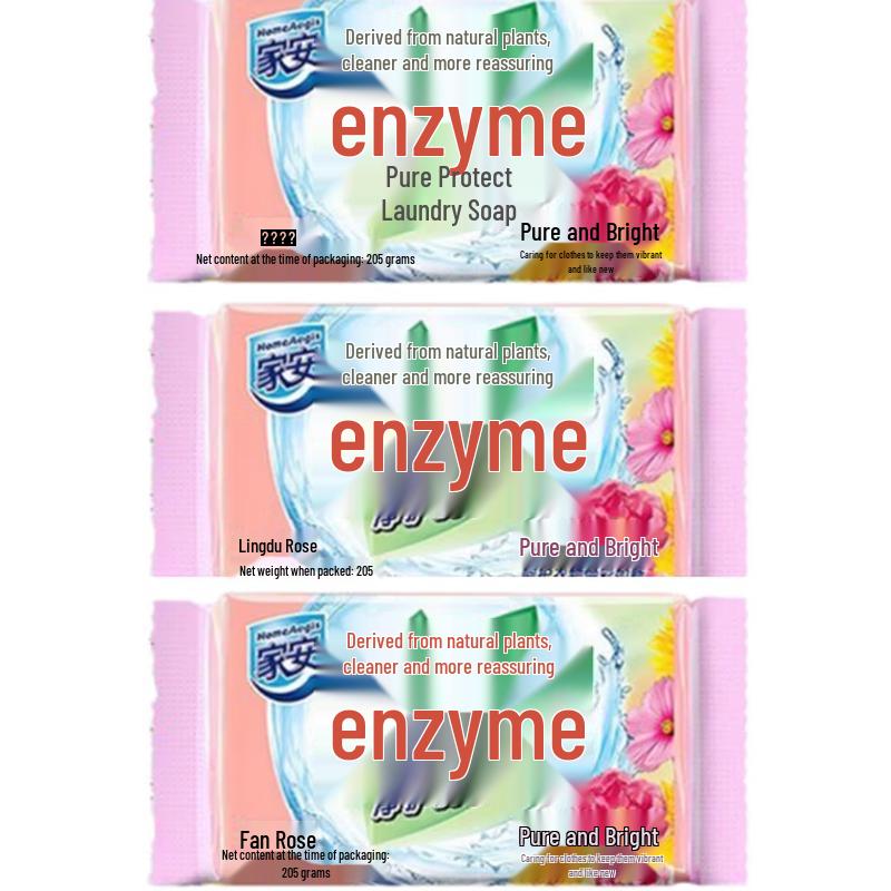 HomeAegis Enzyme Laundry Soap