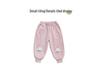 2025 New Girls' Casual Long Pants - Spring/Fall Toddler Sports Sweatpants
