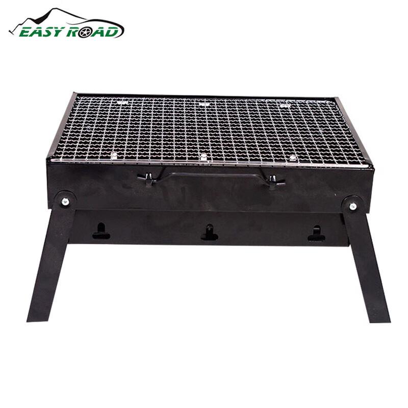 Yiluda Portable Steel BBQ Grill