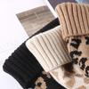 Leopard-print Knitted Wool Cap Soft Stretch Thick Knitted Cap Women Beanie for Cold Weather Winter Warm Accessories