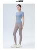 Women's Short Sleeve Yoga Top - Slimming, High-Elasticity, Nude Feel for Fitness, Sports, Running, and Pilates