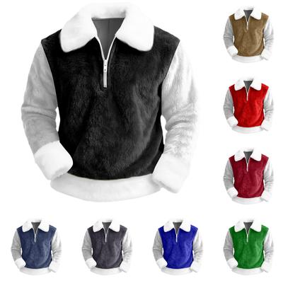 Men's  Leisure  Half   Zipper  Flip  Collar  Hoodie