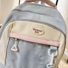 Color Block Junior High School Student Schoolbag Women's Large Capacity Travel Backpack Student Backpack
