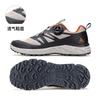 Hantu Hiking Hiking Shoes Men's Autumn and Winter Soft-soled Running Shoes Rotating Button Breathable Sneakers Quick Response Shoes