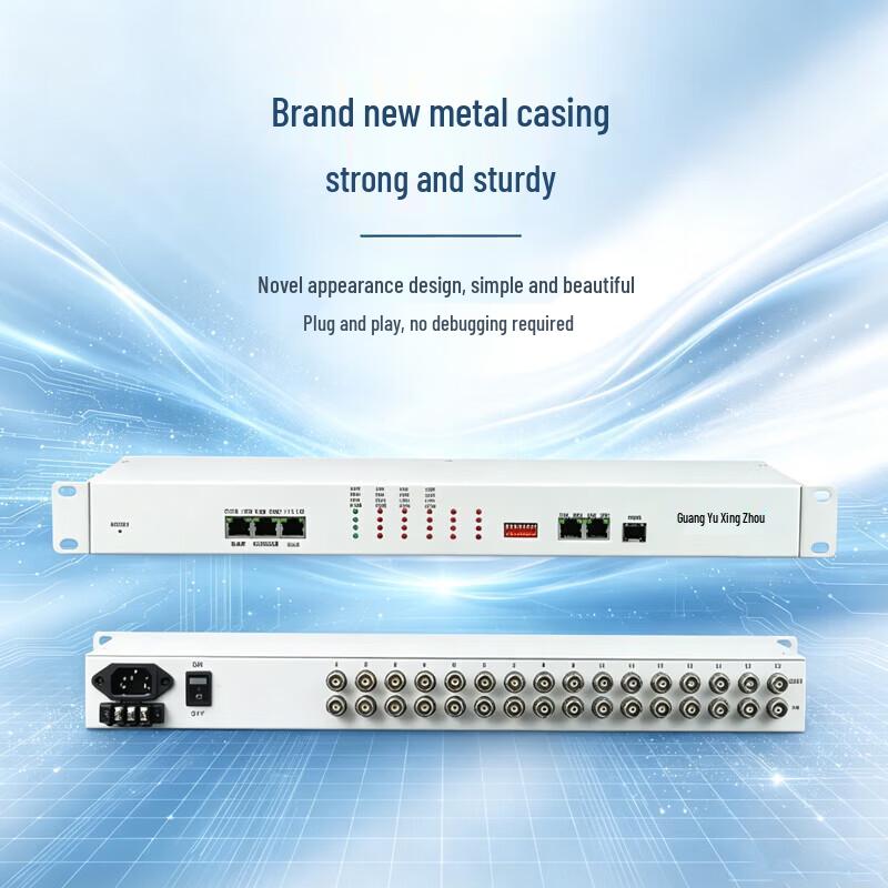 Guangyu Star Continent GY-ETH160-M 16-Port E1 to IP Protocol Converter