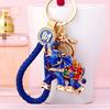 Stunning Rhinestone Elephant Car Keychain Creative Gift For Women With Unique Design