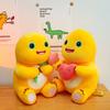 New Cute Doll Pinch Music Pinch Toy Doll