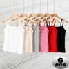 6PCS Women's Summer Spaghetti Strap Cami, Breathable Skin-Soft, Slimming Chic Top for Dates & Outdoor Wear