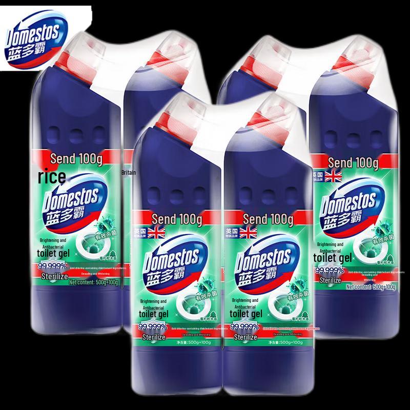 Landuba Cedar Pine Scented Toilet Cleaner