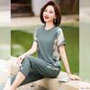 Qianlian Mid-Aged Women's Summer Casual Sports Set