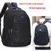 Cross-Border Men's Large Travel & Commuter Backpack with 16'' Laptop Compartment
