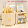 Rotating Pen Holder: Creative, Cute, Multifunctional, Large-Capacity Desktop Organizer for Students