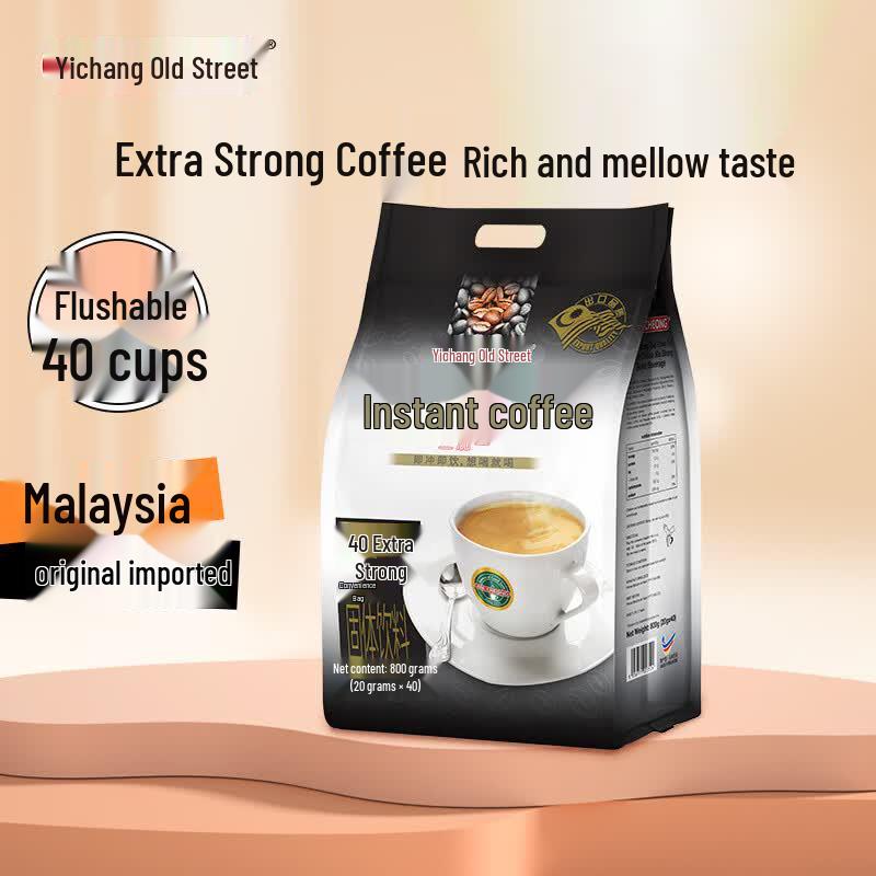 Aik Cheong Old Town 2+1 Extra Rich Instant Coffee