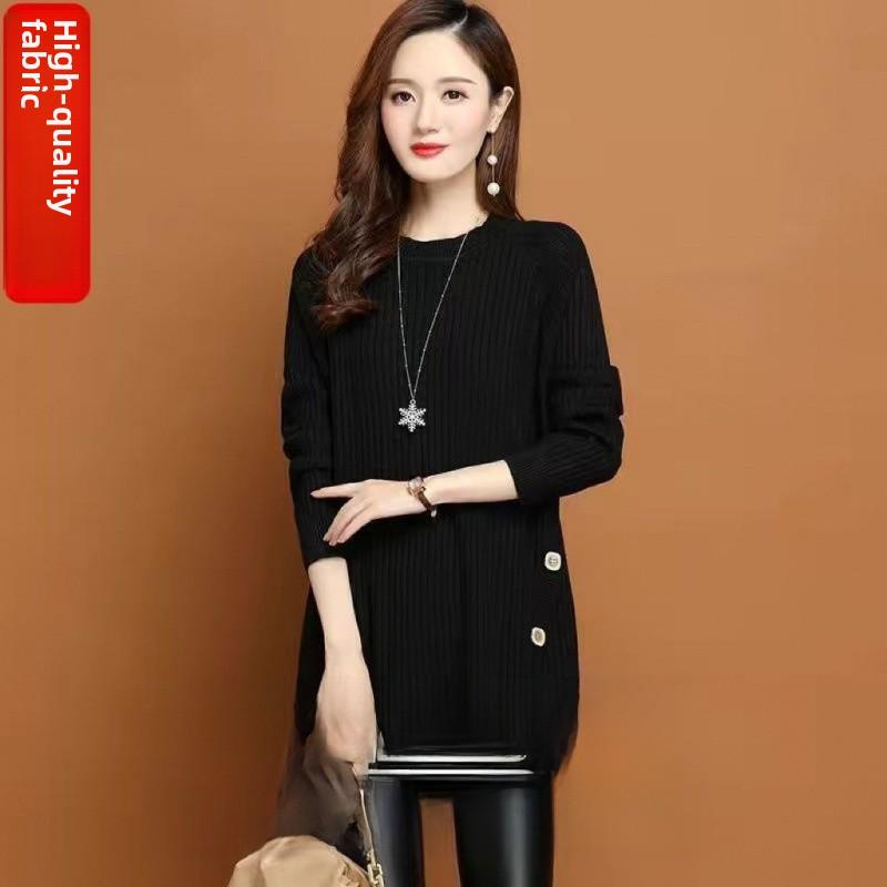 Trendy Slim-Fit Knitted Sweaters for Plus-Size Women - Medium To Long Length, Perfect for Autumn and Winter.