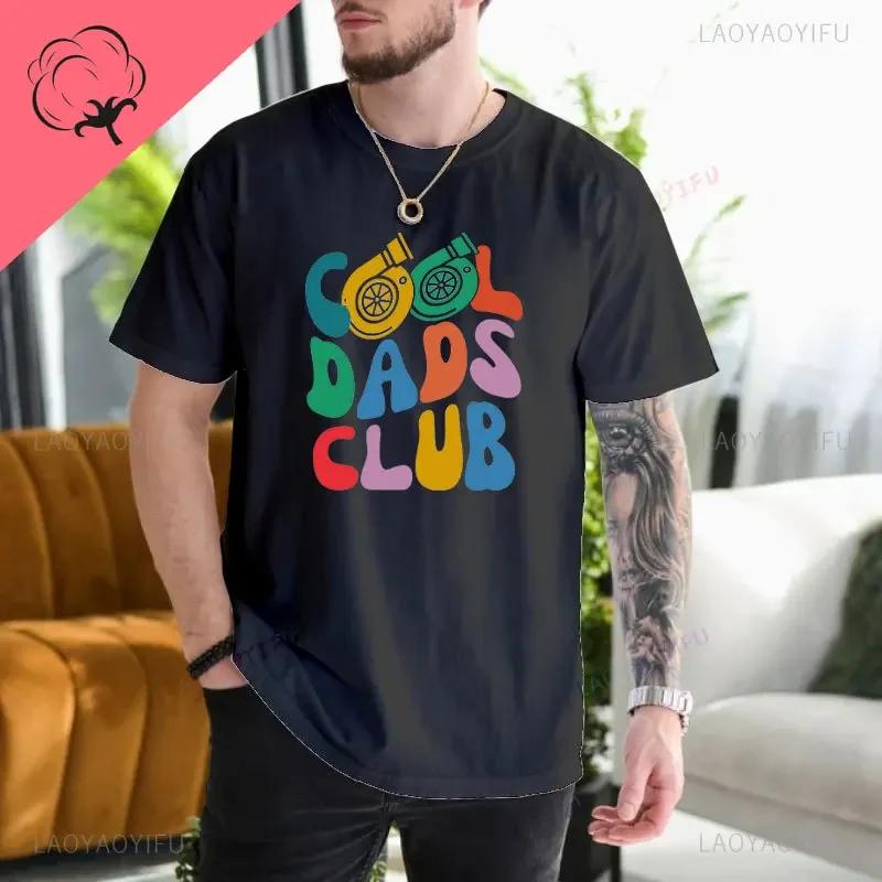Cool Dads Club Funny Husband TShirt Gift for Fathers Day Gift Daddy Printed Tshirt Dad To Be Dad Cotton Man Fashion Shirt