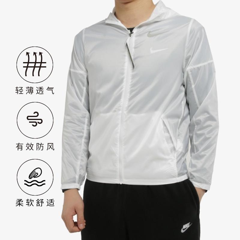 Nike Sun Protection Clothing White Kids' BV0618-100